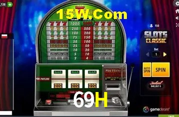 Ofertas Exclusivas 69H