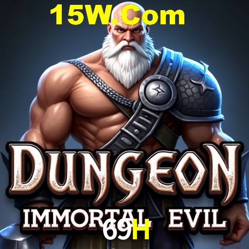 Account Benefits 69H