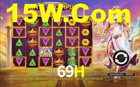 69H